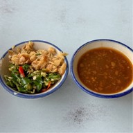 เกียรติโอชา