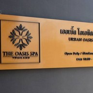 Urban Oasis Spa The Oasis Spa