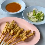 เกียรติโอชา