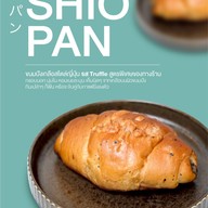 CCC Coffee and More Charoen Nakhon