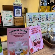 Coco Monkey - CDC เลียบทางด่วน  คริสตัล ดีไซน์ เซ็นเตอร์