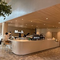 MmD. Cafe - ถนนปั้น