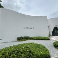 Uncloud -
