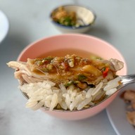 เกียรติโอชา