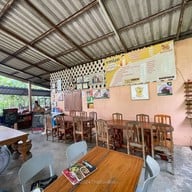 บรรยากาศ ยายปวด