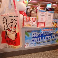 เมนูของร้าน Mixue Centralworld