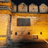 ประตูท่าแพ