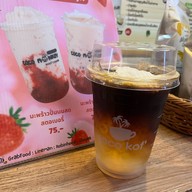 เมนูของร้าน Coco Monkey - CDC เลียบทางด่วน  คริสตัล ดีไซน์ เซ็นเตอร์