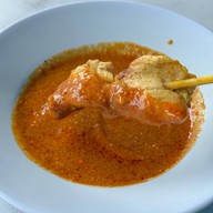 เกียรติโอชา