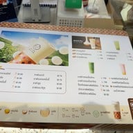 BEARHOUSE (แบร์เฮาส์) The Mall Bangkapi