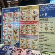 Oh! Juice - โอ้ จู๊ซ เดอะมอลล์ไลฟ์สโตร์ งามวงศ์วาน