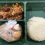 เจริญแกง บ้านก้ามปู อโศก