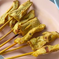 เกียรติโอชา