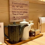 Tonkatsu Wako Central Rama 3