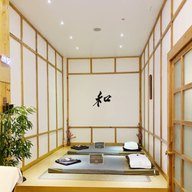 Kusatsu Onsen ชลบุรี