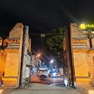 ประตูท่าแพ