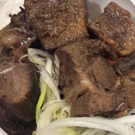 Kemuri บรรทัดทอง