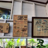 ลูกชิ้นอนามัย ซอยศูนย์วิจัย (ข้าง รพ.กรุงเทพ)