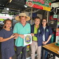 ก๋วยจั๊บน้ำใสบางบ่อ สาขา9 สมุทรปราการ