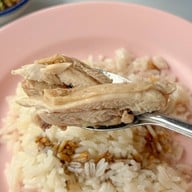 เกียรติโอชา