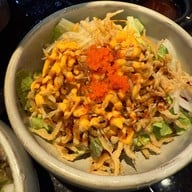 Kouen Sushi Bar The Walk เกษตรนวมินทร์