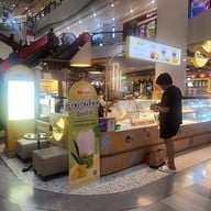 kanom เซ็นทรัลพระราม 9