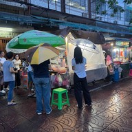 เช็งซิมอี้ แป้งกลมอารมณ์ดี ตรอกโรงหมู