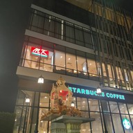 หน้าร้าน MK Restaurants วนิลามูน