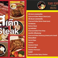 Tom Tom Steak