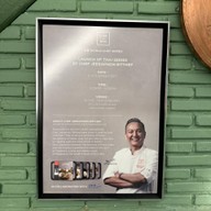 Chawee (ฉวี) เชียงใหม่