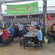 บรรยากาศ #ตามสั่ง แซบปางตาย  (ตลาดช้อนทองบางพลีพัฒนา) #ตามสั่งตลาดช้อนทองบางพลีพัฒนา