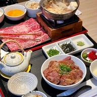 Kemuri บรรทัดทอง