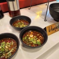 จันทน์เจริญ หม่าล่าเสฉวนหม้อไฟ งามวงค์วาน