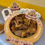 เมนูของร้าน Wing Kee Beef Offal