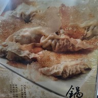 น้ำเต้าหู้หย่งเหอ Yong He Dou Jiang (永和豆漿) นางลิ้นจี่