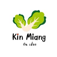 Kin Miang (กิน เมี่ยง)
