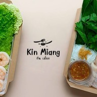 Kin Miang (กิน เมี่ยง)