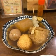 เมนูของร้าน Obanzai Kitaru