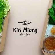 Kin Miang (กิน เมี่ยง)