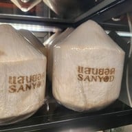 แสนยอด WOK บางรัก