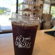 เมนูของร้าน ร้านคำอร่อย