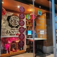 แสนยอด WOK บางรัก