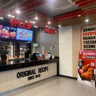 KFC ปตท.โออาร์ ฉลองกรุง