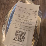 MK Restaurants วนิลามูน