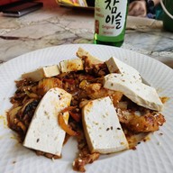 DDM     ร้าน อาหารเกาหลี