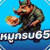 หมูกรอบ65 ซอย6/1พัทยาหลังร้านสไปเดอร์