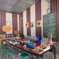 ขนมจีนบ้านยายเปลี่ยน