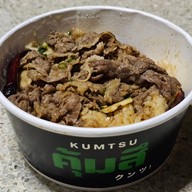 เมนูของร้าน คุ้มสึ ข้าวหน้าเนื้อ สาทร