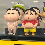 Central Plaza Chonburi