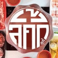 Lucky Suki (ลัคกี้ สุกี้) เซ็นทรัลมหาชัย